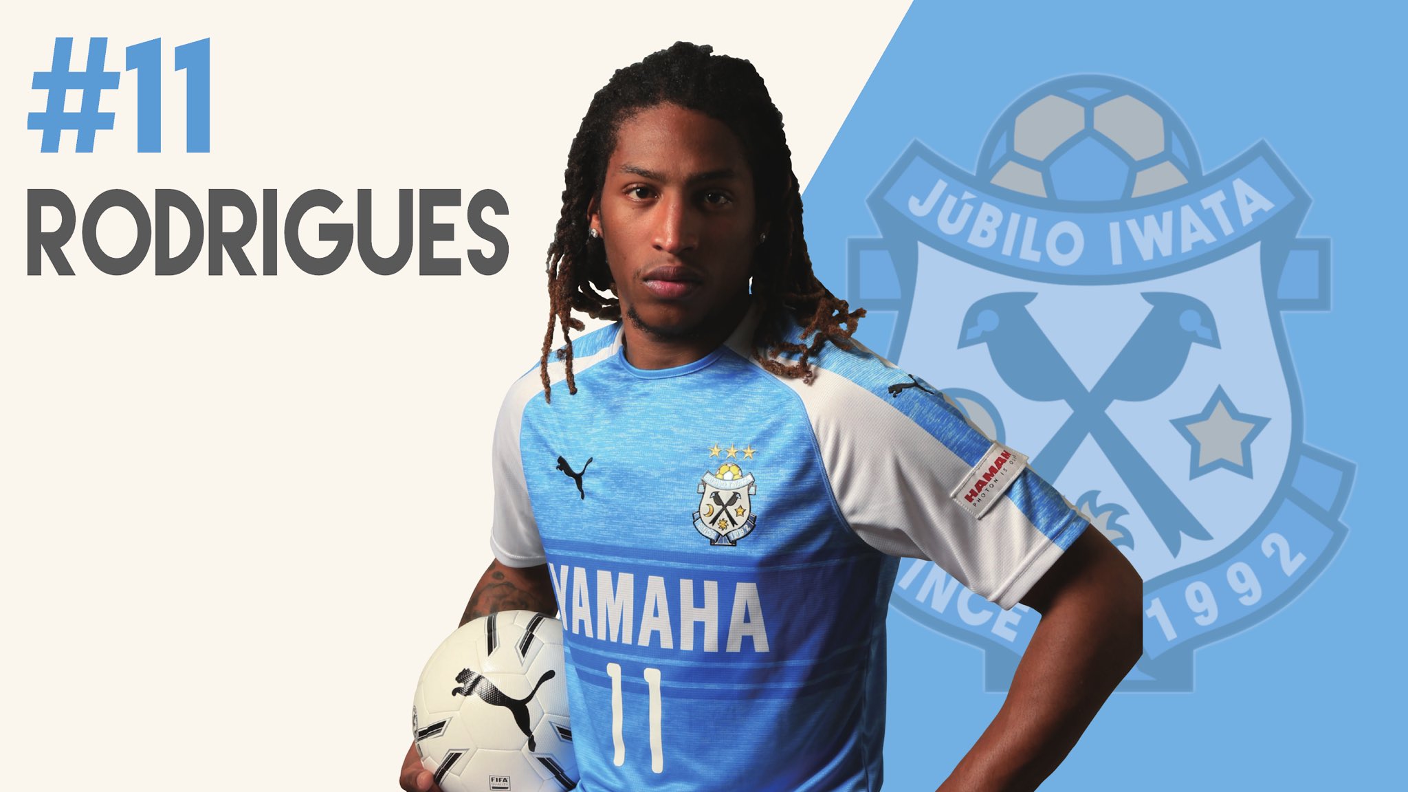 ジュビロ磐田 Gooooooal 浦和 0 1 磐田 ロドリゲス選手 Jubilo ジュビロ 浦和対磐田 T Co Pmwvqpmld9 Twitter ジュビロ磐田 Gooooooal 浦和 0 1 磐田 ロドリゲス選手 Jubilo ジュビロ 浦和対磐田 T Co Pmwvqpmld9 Twitter