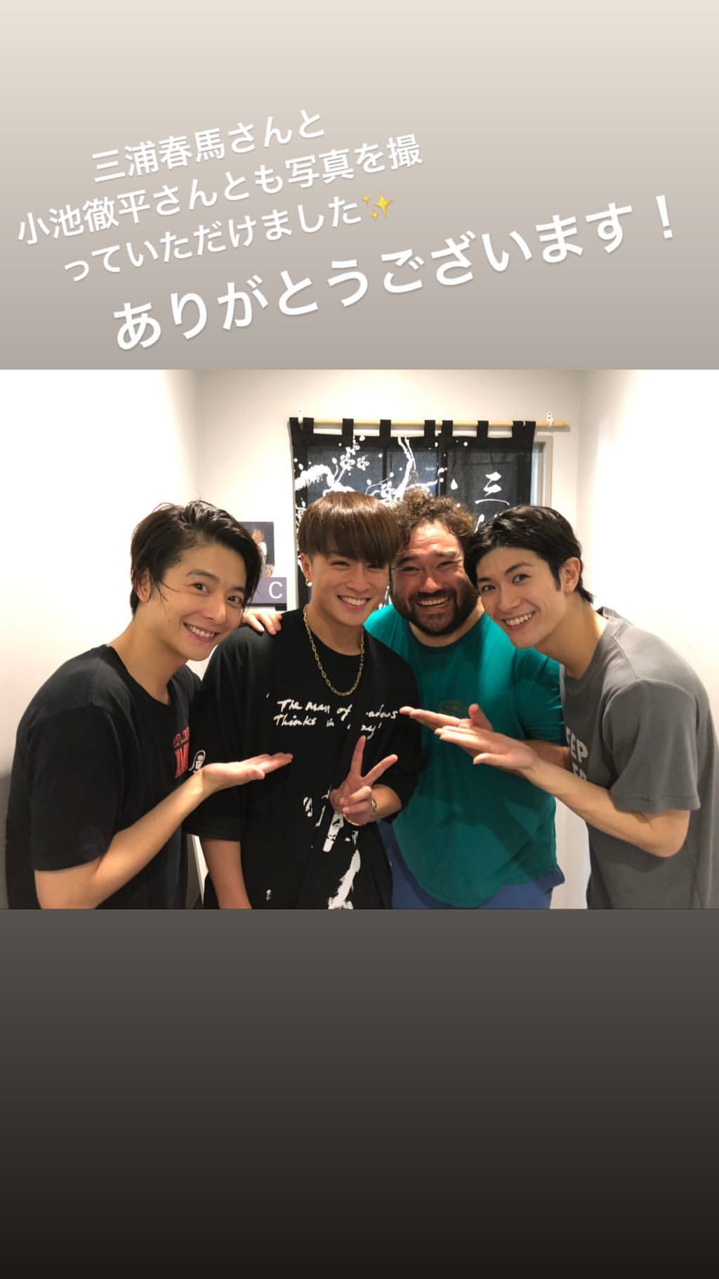 キンキーブーツ　タブレット缶5種セット⭐︎三浦春馬さん、小池徹平さん ミュージカル キンキーブーツ 2019 タブレット缶 - メルカリ