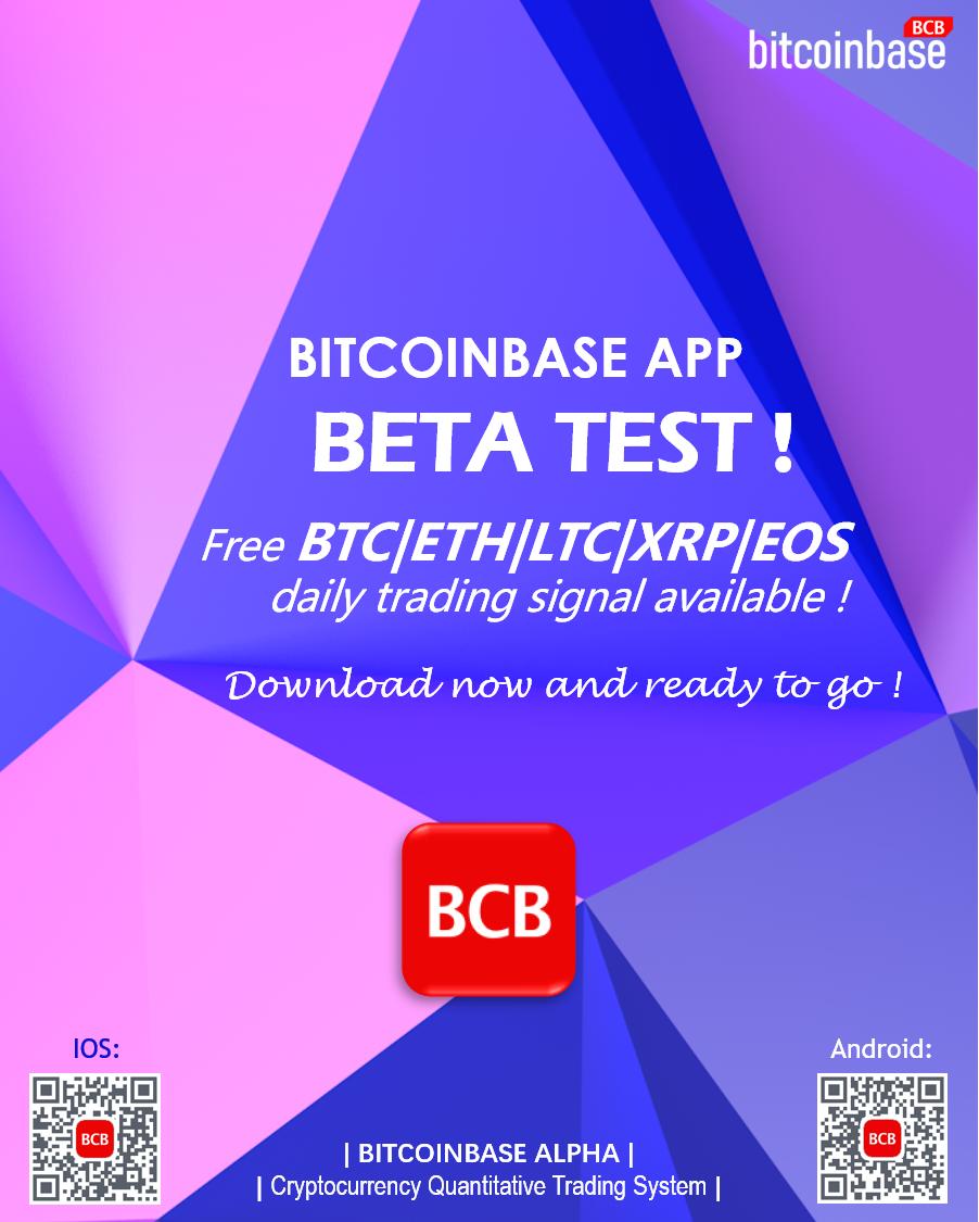 BitcoinBase APP download：
android:pgyer.com/DRw0  
ios:pgyer.com/D3Dy                       
Email us:    BitcoinbaseCS@outlook.com 
#cryptocurrency #Blockchain #bitcoin #ETHEREUM #Litecoin #Ripple #EOS #BitcoinBase #fintech #digitalcurrency #digitalmoney