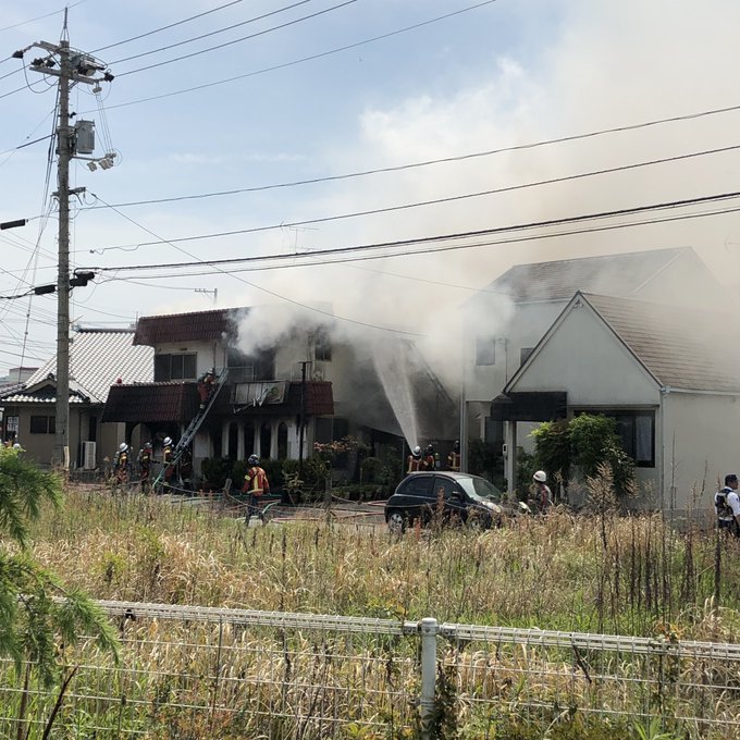 火事 どこ 岡山