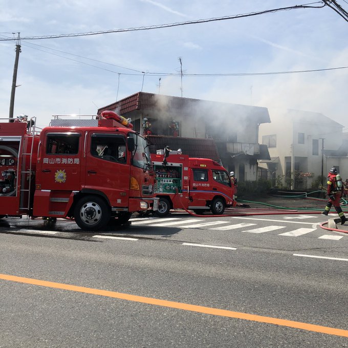 市 消防 局 火事 どこ 福岡