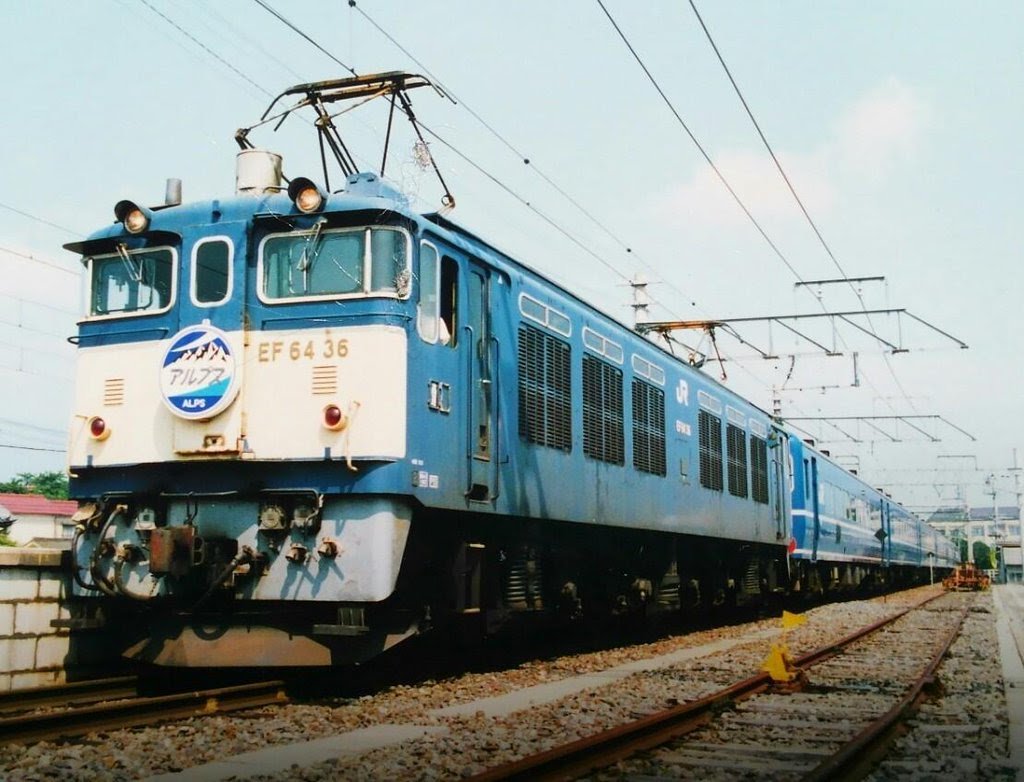 鉄道車両過去画像】 ①EF64―36牽引の急行アルプス91号 ②～④牽引車種