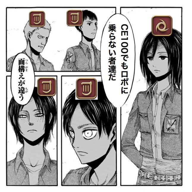 ヒドゥンゴージ ヒドゥンゴージ