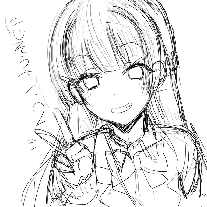 こんな感じのを……色紙に… 