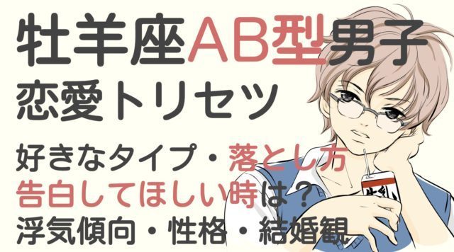 ヒカル 男子トリセツ エディター Mensmanual1 Twitter