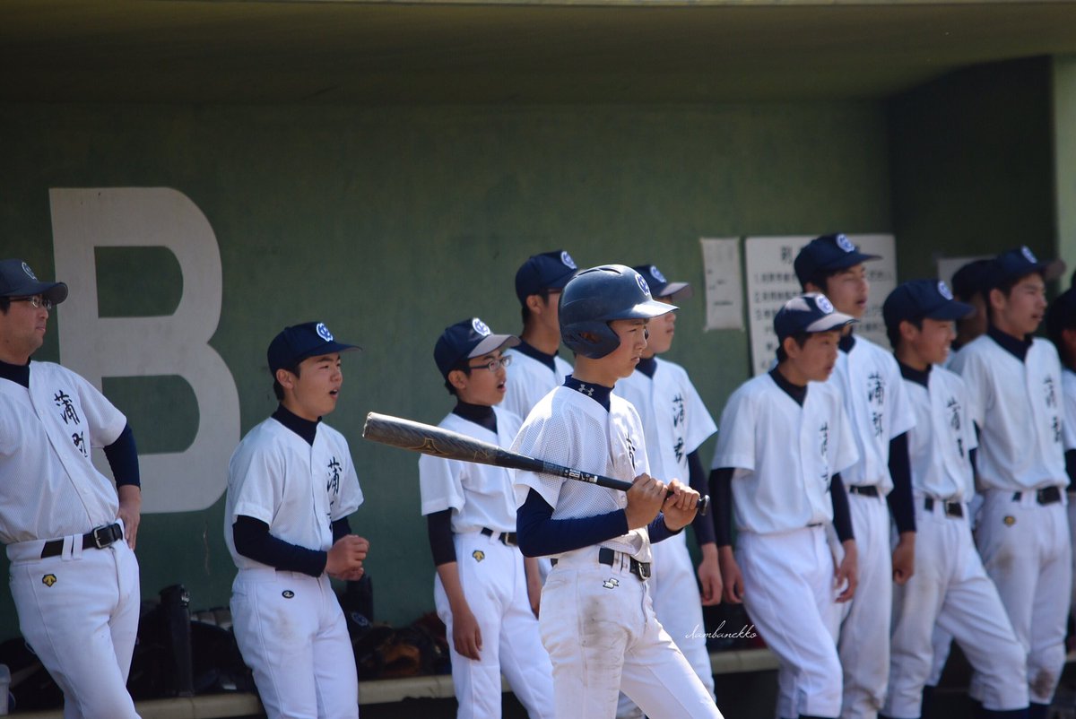 Haluhi 愛知高校野球 中学野球 On Twitter 第36回全日本少年中学軟式野球 愛知県大会 1回戦 口論義公園 2019年5月3日 金 蒲郡市立 蒲郡中 ０００００００ ０ ００００１０ｘ １ 一宮市立 南部中 試合終了