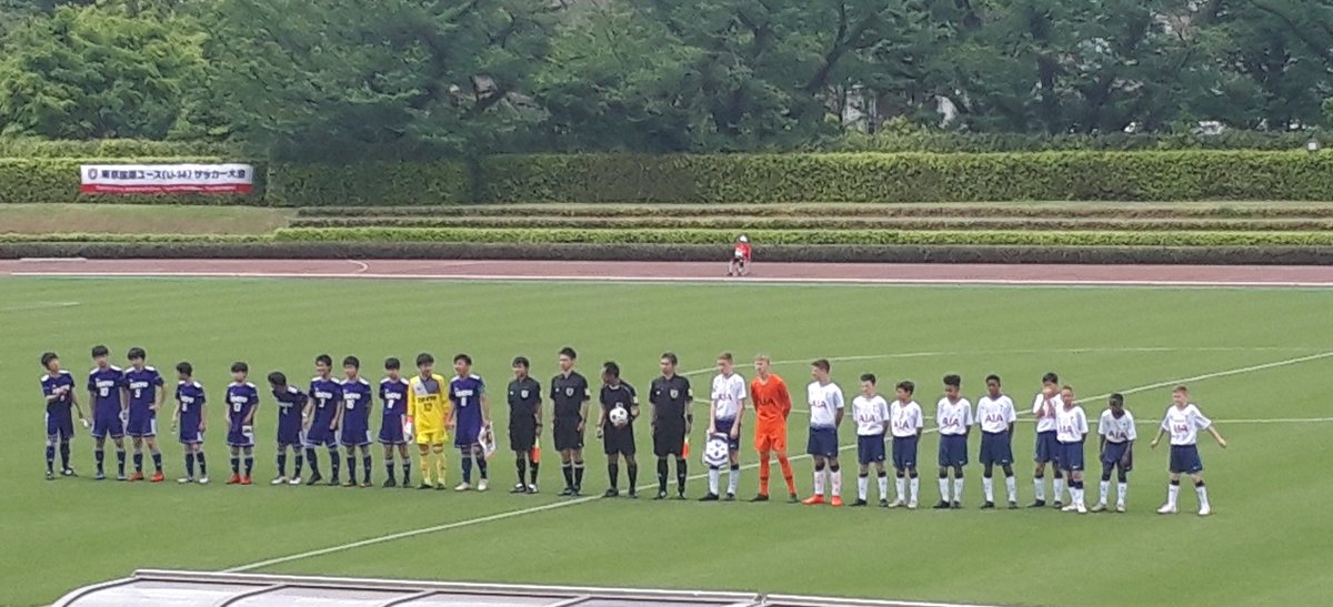 正井 Sur Twitter 東京国際ユース U 14 サッカー大会 Agfフィールド 東京トレセン選抜 3 1 トッテナム 試合終了 前半0 1 後半3 0 トッテナムがpkで先制 後半 東京トレセン怒涛の3ゴールで逆転勝ち 東京トレセンfw9番の貴田遼河 Fc多摩 エグかった