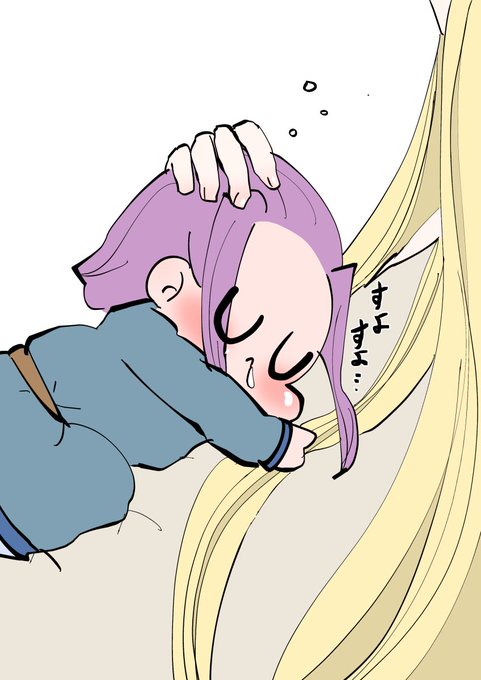 その者青き衣をまといて金色の野に降り立つべしのtwitterイラスト検索結果