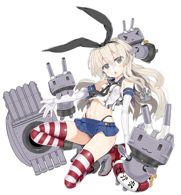 全体図
全体の色味を調整
あとは艤装の塗りを残すのみ 