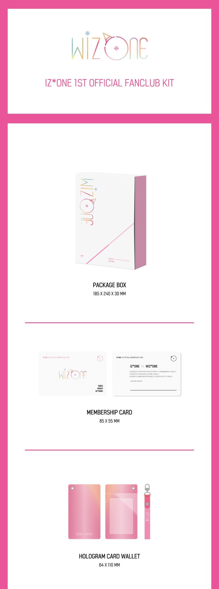 IZ*ONE WIZ*ONE 2期 FCキット 韓国　ファンクラブ　限定 IZ*ONE WIZ*ONE 2期 FCキット 韓国 ファンクラブ 限定 - メルカリ