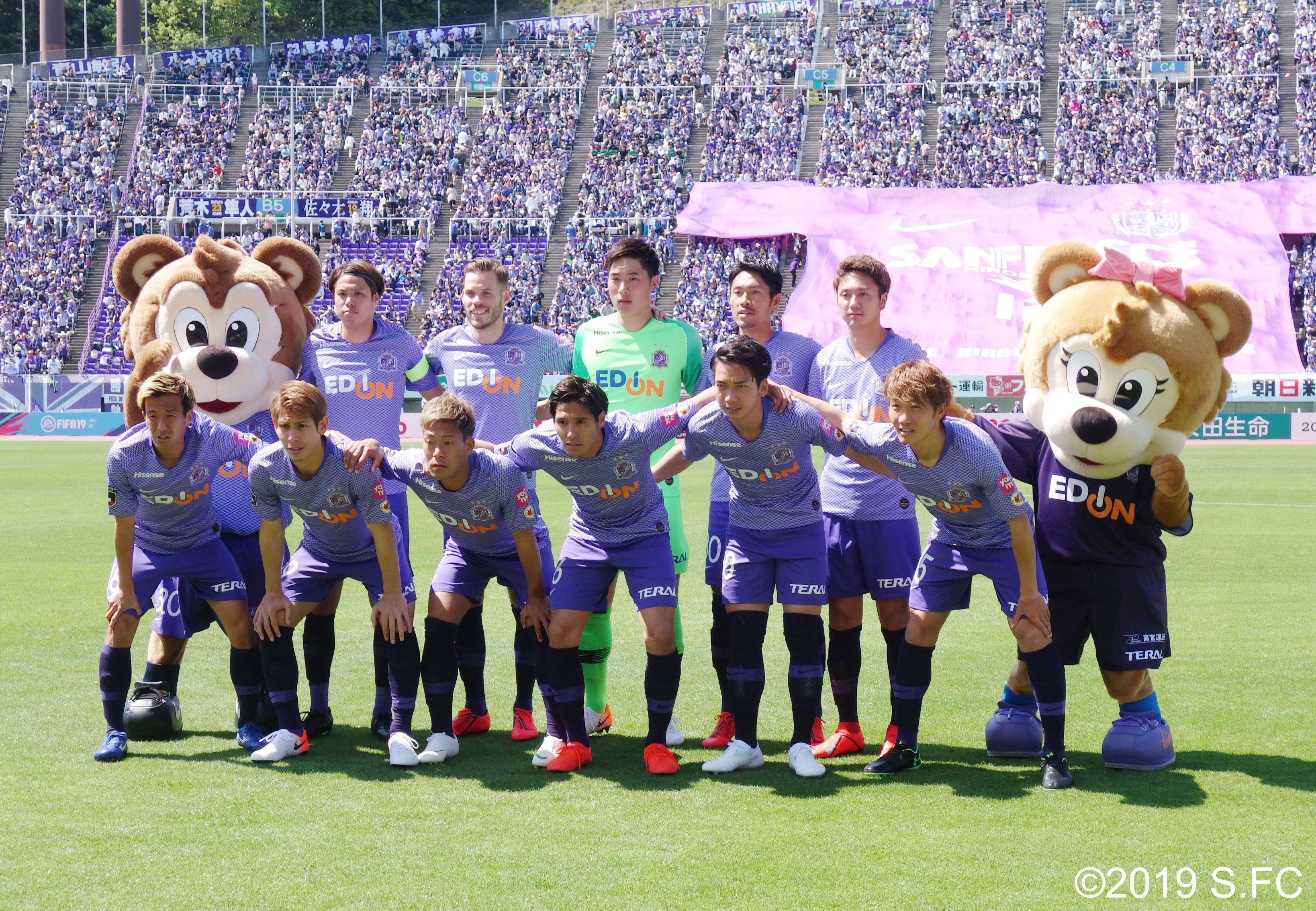 サンフレッチェ広島 公式 Al Twitter 5月3日 J1第10節 前半キックオフ 試合速報の詳細は Tssサンフレッチェ広島公式モバイルサイトで T Co Fyifrqm7qf Sanfrecce T Co Zbffht9sbd Twitter