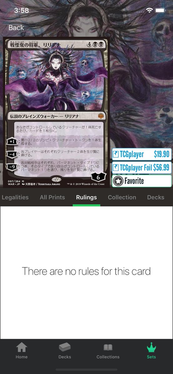 manahowler's tweet photo. Hi,
I released version 1.1 of Deckhowler on the AppStore today! It contains the newest set War of the Spark as well as the Card Scanner. The scanner is only compatible with the War of the Spark and Ravnica Allegiance cards for now. Feel free to check it out. #MTGWAR #MTGRNA #mtg https://t.co/YwRMnlZJA8