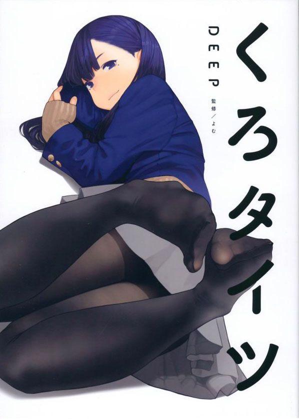 jlist tweet picture