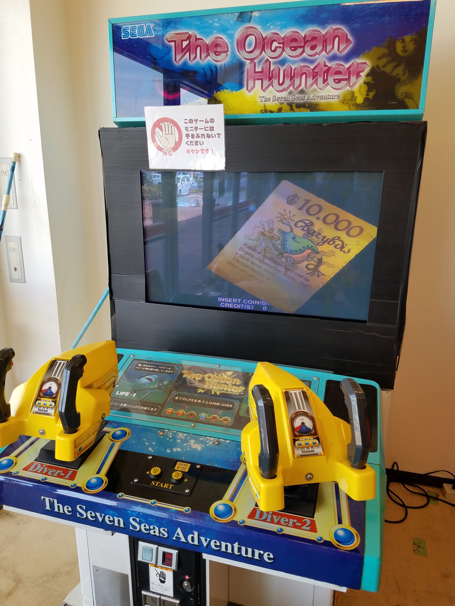 ひゃすひろ：ゲーム系全般 on X: 
