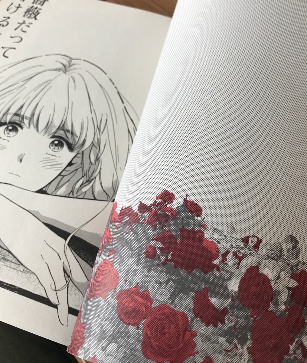 薔薇だって書けるよ 薔薇だって書けるよ
