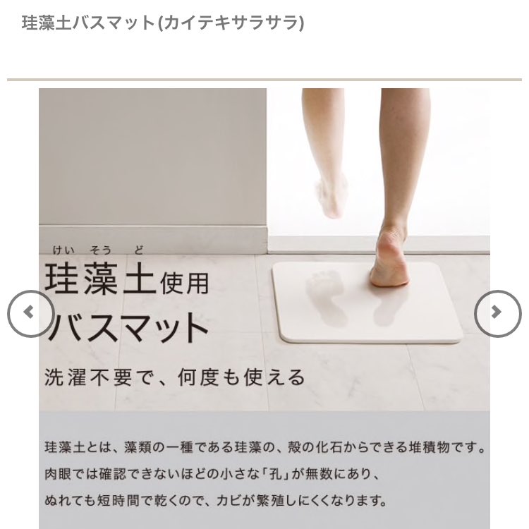 おふろのとりからちゃん on Twitter