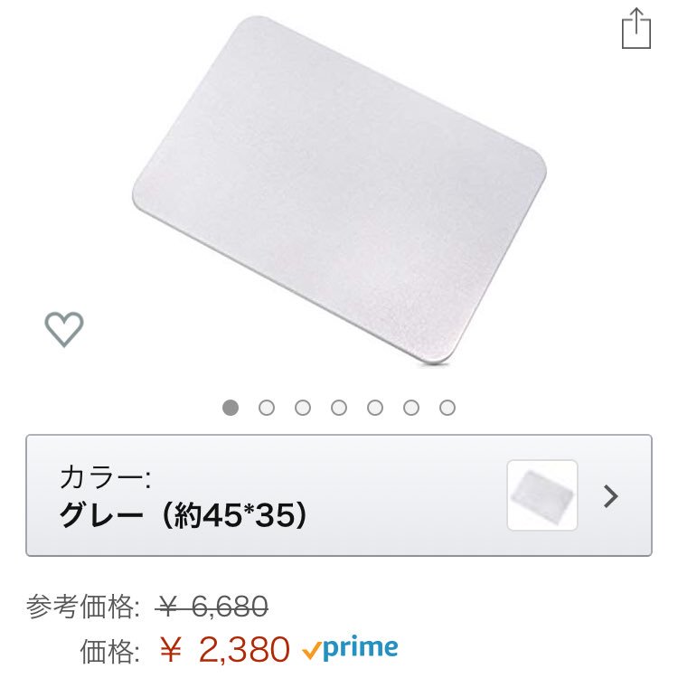 おふろのとりからちゃん on Twitter