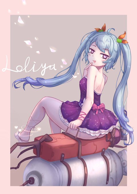 [R-18] kritika #ロリ #크리티카 #KRITIKA #貧胸 #魔法少女 https://t.co/3MQrSm6FnG 