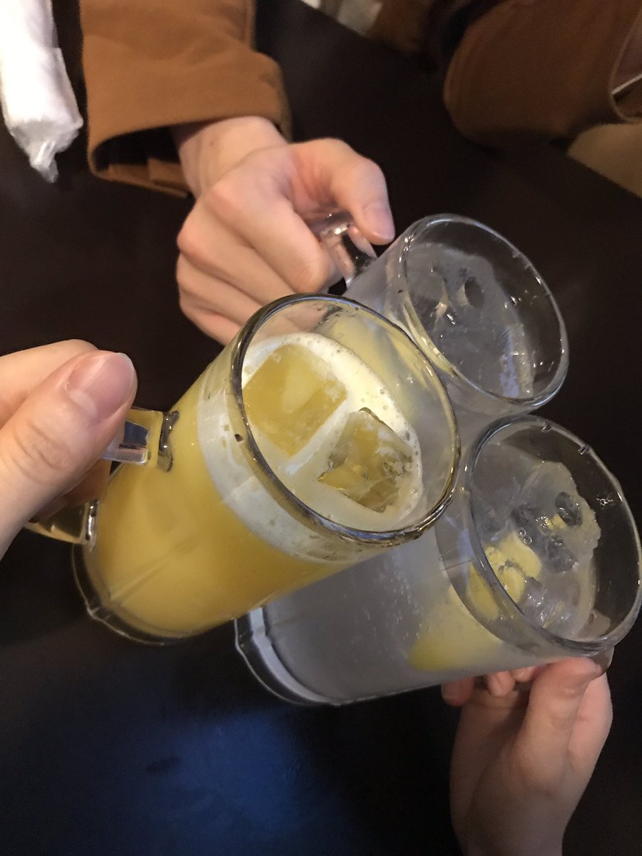 飲みなう🍶