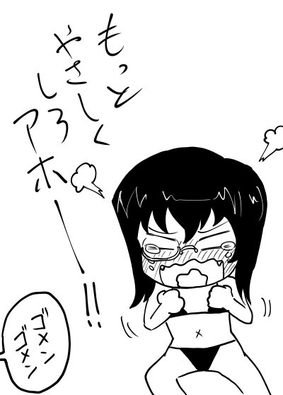 テンパる桃ちゃんせんぱいと泣きじゃくる桃ちゃんせんぱいと泣き怒る桃ちゃんせんぱい 