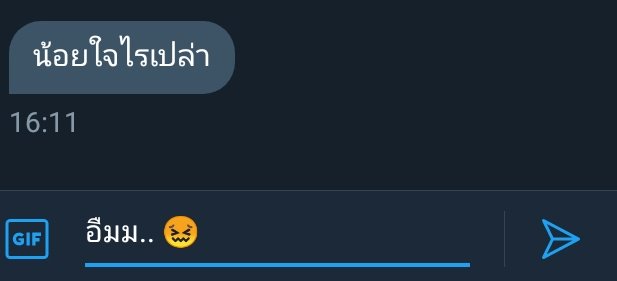 ไอ่ซ่าถล่มฟอลฟรี tweet media