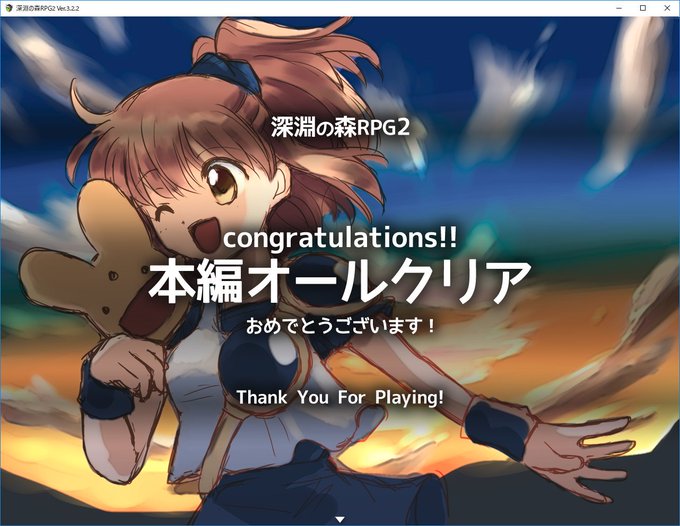 Sweetspriteさん がハッシュタグ 深淵の森rpg2 をつけたツイート一覧 1 Whotwi グラフィカルtwitter分析