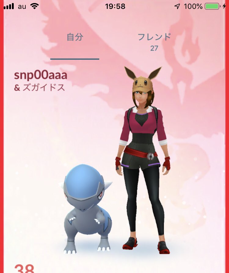 キラフレンド 遠方の見知らぬフレンドと連絡する方法とは みんなのポケgo みんポケ
