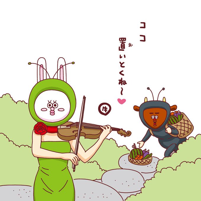 アリとキリギリスのtwitterイラスト検索結果 古い順 アリとキリギリスのtwitterイラスト検索結果 古い順