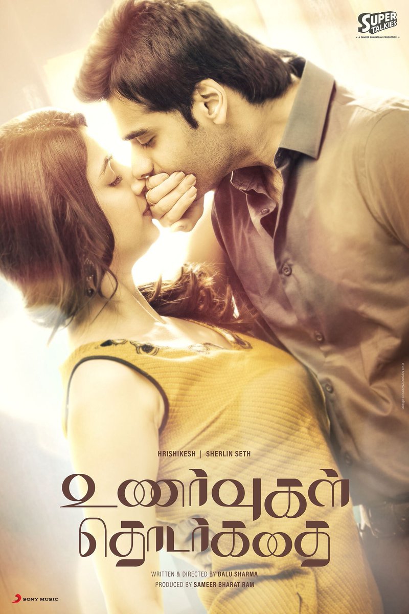 anirudhofficial's tweet photo. The first look of #UnarvugalThodarkadhai is here! Good luck my dear brother @hrishikeshkk lookin good! Best wishes Balu Sharma @sameerbr @supertalkies @SherlinSeth for a successful venture! https://t.co/Z5B3aJ1sxX