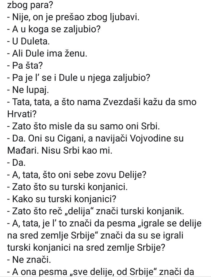 uske1512's tweet image. Да се не заборави:
#jsdp