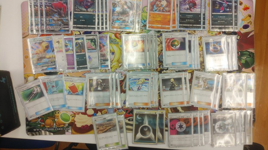 ポケカ大会優勝 ルガルガンgx ゾロアークgx マニューラのデッキレシピまとめ ポケカ速報まとめブログ ポケモンカード探し