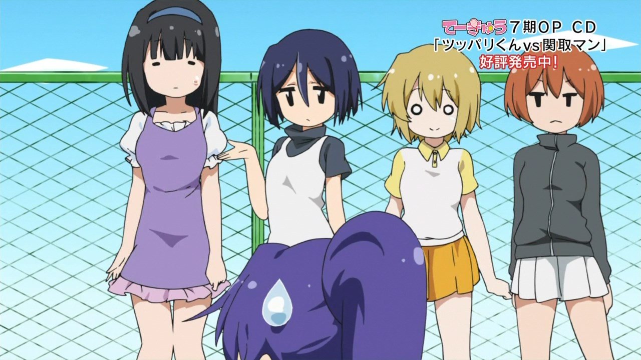 ひでき てーとく 左から鈴木あやこ 田中きなこ 佐藤くるみ そして我らの西新井大師西 てーきゅう うさかめ T Co 59zimu8nfd Twitter