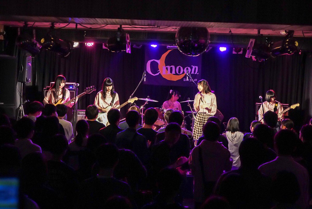 JDepp345's tweet photo. 6日はバンやろ〜！！
チケット���400円のドリンクなし！
openは11:15、startは11:30！
場所は福島アウトライン！
ご予約お待ちしてます！ https://t.co/vrMUGwW6Qo