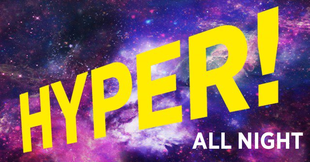 Deichtorhallen's tweet photo. HYPER ALL NIGHT – We're gonna party like it's 1999!🕺DJs: Lord Sesshomaru // Julez // DJ Mingo – Live: PLASTIQ // Yung Kelek – Samstag, 4. Mai, 21–1 Uhr Café in der Halle für aktuelle Kunst, 21–1 Uhr #HyperDTH https://t.co/2Eax5zRQXj