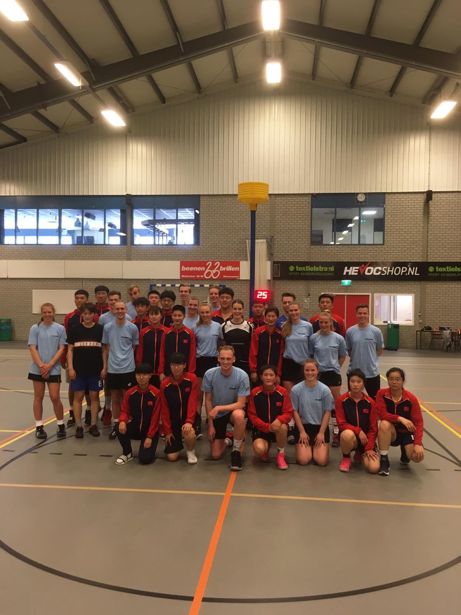 🇨🇳 vs. CIOS | Het Chinees korfbalteam U19 speelde eind april een oefenwedstrijd tegen het korfbalteam van het CIOS🤝

#korfbal #oefenwedstrijd #ditismbo #waarlerenwerkt #leadersinsport