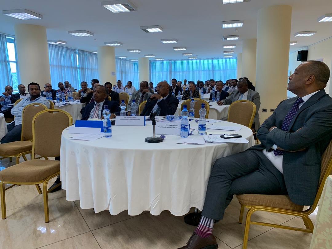 Ethiopian Leather Industries Association (ELIA) tweet media