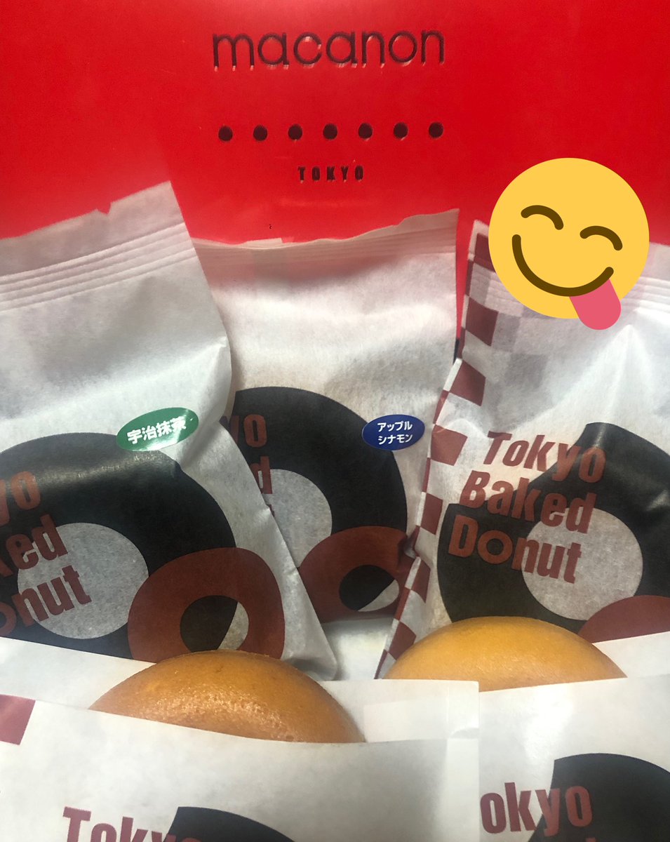 puwh040609's tweet photo. #macanon 買いにそごう川口店に🍩焼きたてをどうぞとその場で焼いてくれました✌️フワッフワッで美味しかった😋普段プレーンしか食べないから違う味も買ってきたよ‼️後でゆっくり頂きます🤤写真もOK貰って撮らせて頂きました📸ちゃんとディーンさんのお名前も👍😍💕 #グルテンフリー #焼きドーナツ https://t.co/ss47T0ChDL