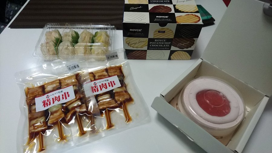 仙台三越北海道展22春 いつからいつまで 出店 混雑情報や口コミも Okaimono Joho