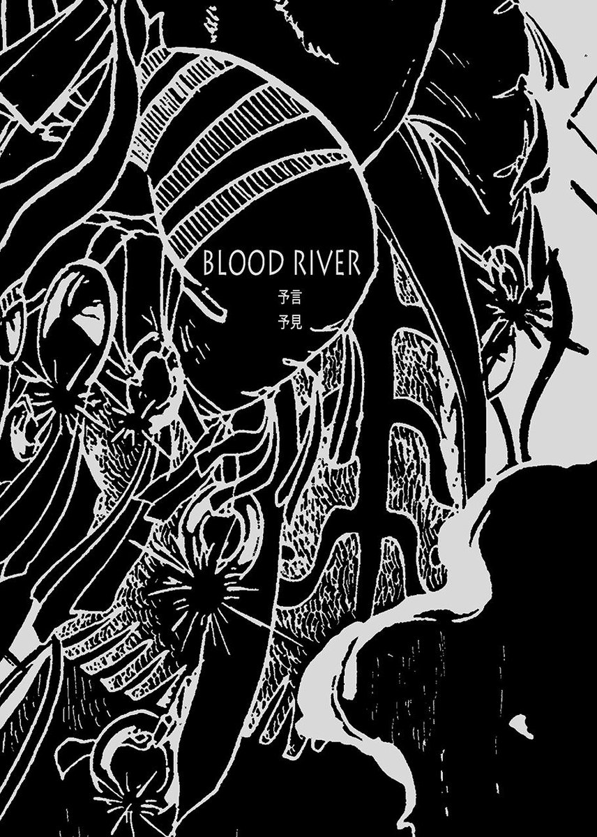 トマトスープ tweet media