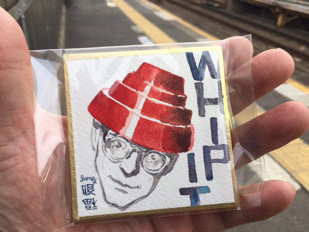 ほんとにかわいいな〜。
#DEVO #markMothersbaugh #gampy