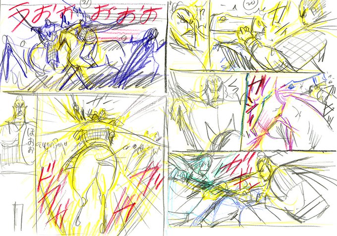 王欣太studioさん がハッシュタグ Gontaname をつけたツイート一覧 1 Whotwi グラフィカルtwitter分析 王欣太studioさん がハッシュタグ Gontaname をつけたツイート一覧 1 Whotwi グラフィカルtwitter分析