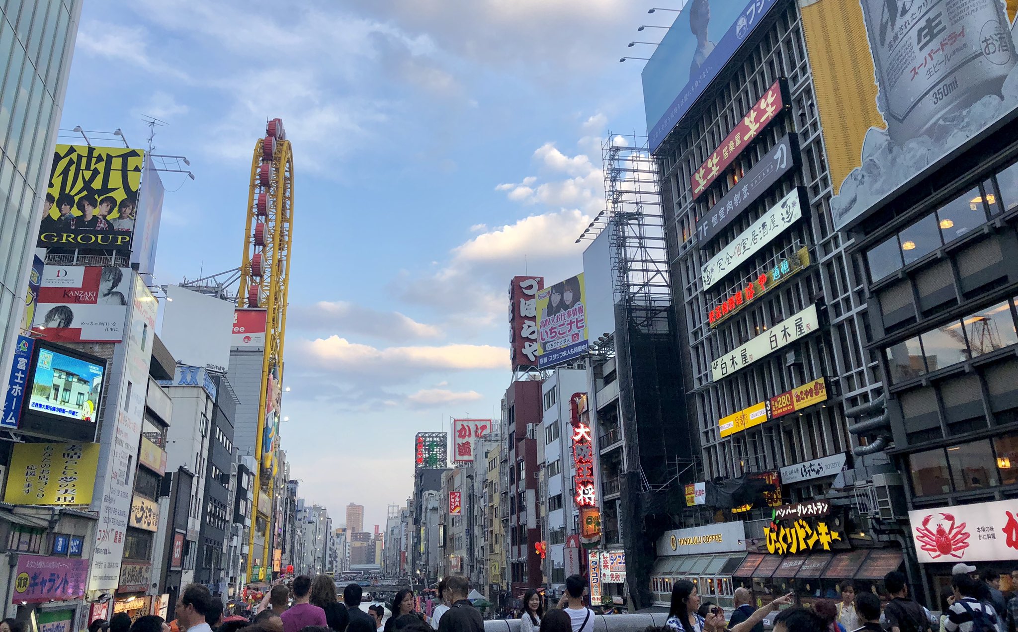 クロさん 結局安治川口まで追いかけた件 Iphone8の録画機能のスクショ 1系 ゆめ咲線 大阪 大阪の鉄道画像を貼れ クロさんの大阪遠征 これがスマホで撮った最高傑作 T Co 1sd7uowkxi Twitter