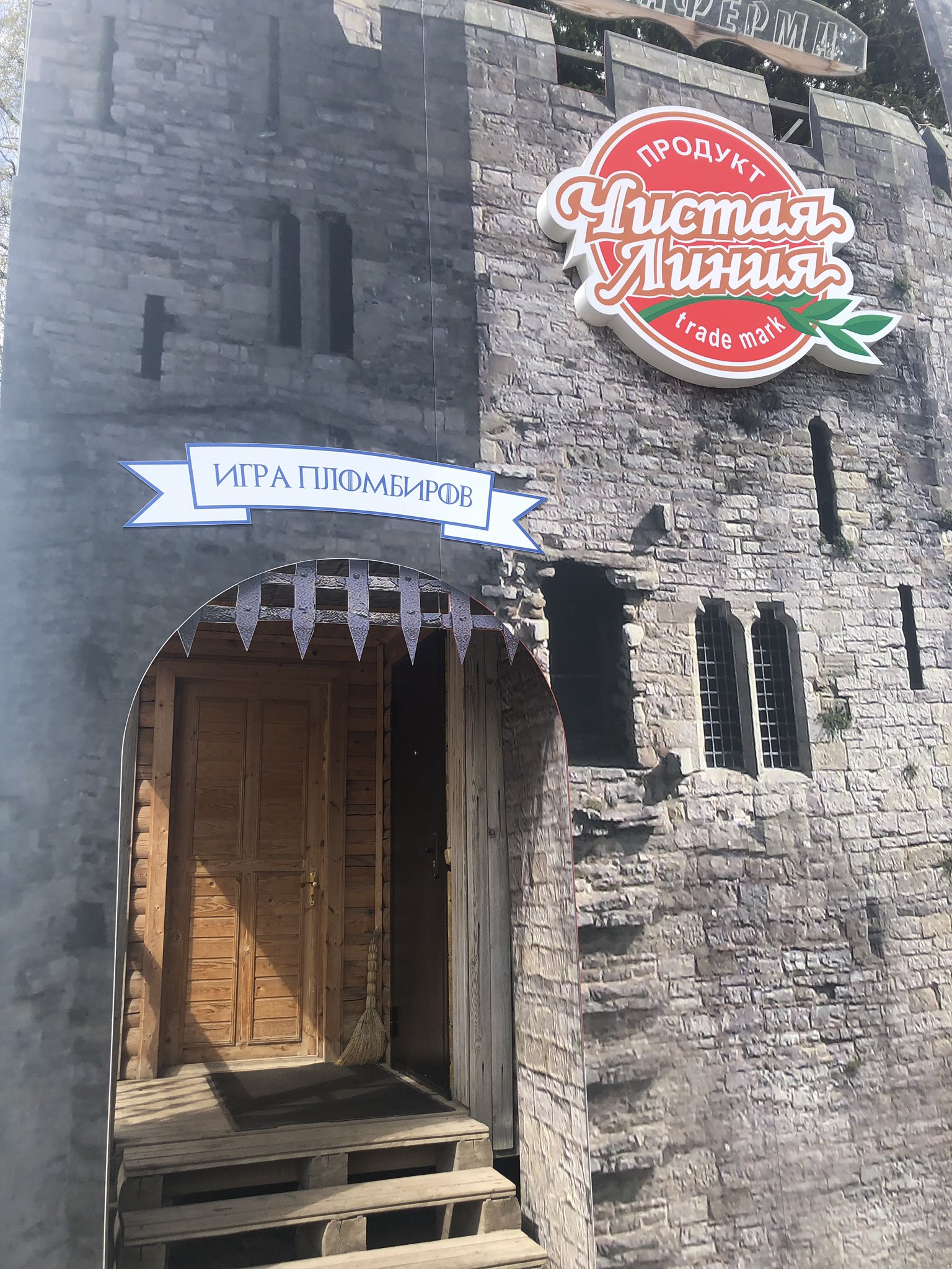 D5oYfzNW4AAXwMx?format=jpg&name=4096x409