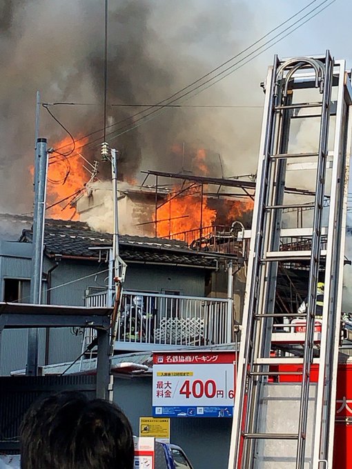 火事 大阪市生野区田島付近で火災 田島中学校付近で黒煙の情報も まとめダネ