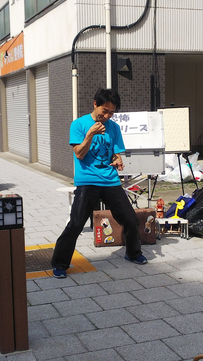 サンキュー手塚さん