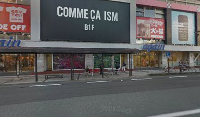 Mtg 長野 大会情報 5 4 5 Mtgjp マジック初心者体験会 開催情報 北信 カードラボ長野店 Nagano Labo 長野市 T Co Kaz7ur7ece 5 4 土 11 00開始 店舗住所 長野市北石堂町1429 1 ショッピングプラザagain 5階 最寄り駅 Jr長野駅より Mtg 長野 大会情報 5 4 5 Mtgjp マジック初心者体験会 開催情報 北信 カードラボ長野店 Nagano Labo 長野市 T Co Kaz7ur7ece 5 4 土 11 00開始 店舗住所 長野市北石堂町1429 1 ショッピングプラザagain 5階 最寄り駅 Jr長野駅より
