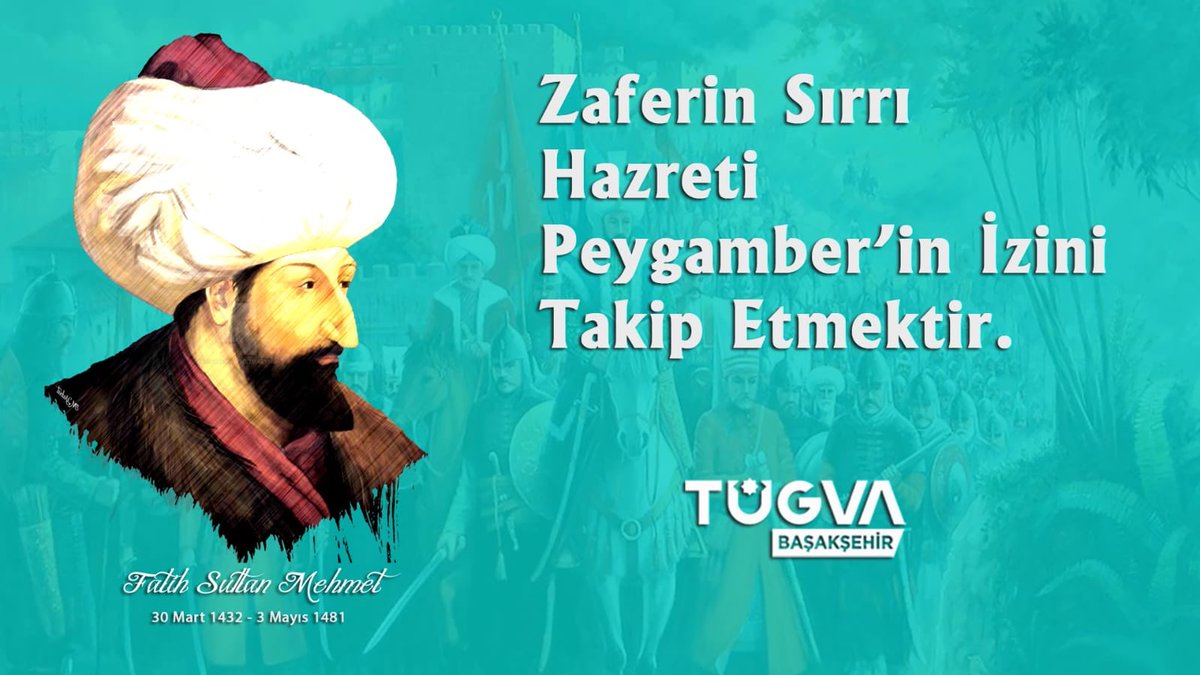 Peygamber Efendimizin (s.a.v) övgüsüne mashar olmuş, Inancıyla, kudretiyle ve umudunu yitirmeyen, Bizansa diz çöktüren, çağ kapatıp çağ açan büyük komutan #FatihSultanMehmet Han'ı vefatının 538. sene-i devriyesinde rahmet ve minnetle yad ediyoruz.
Mekanı cennet olsun.