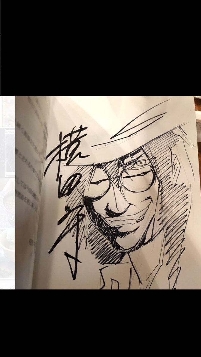 ট ইট র Satoshi Shimada 本日は 杉並アニメーションミュージアムへ 武者絵展 に行って来ました 図録を購入して 横田守氏にお願いしたのは Hellsing に登場する執事のウォルター 若 以前描いて頂いたアーカードと並べて 迫力のあるコンビになりまし
