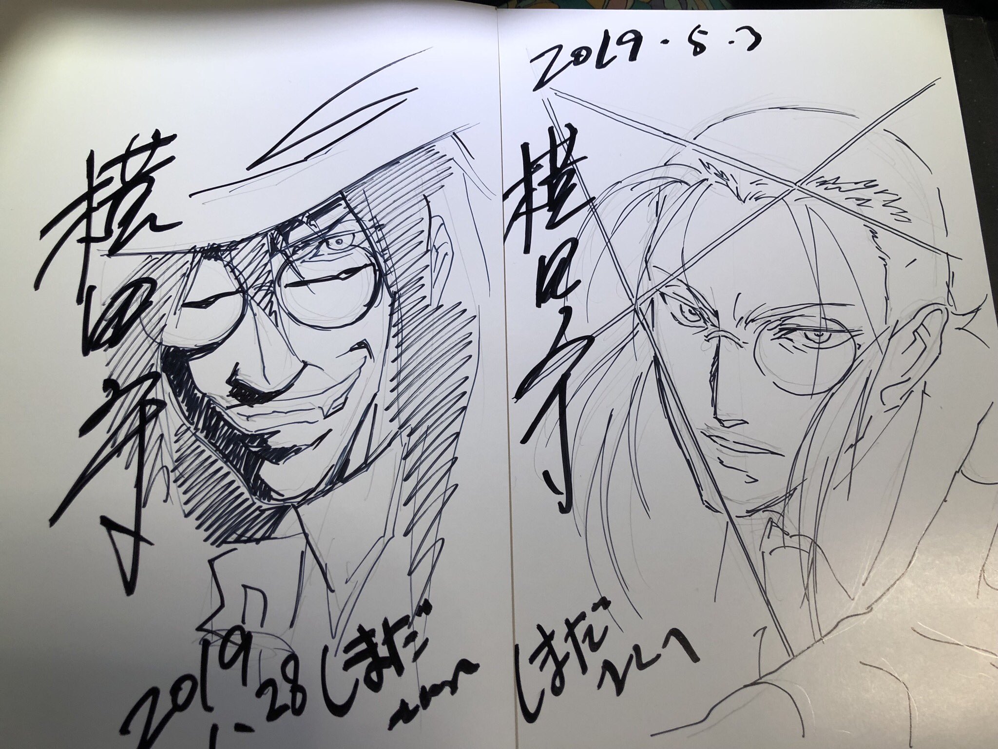 ট ইট র Satoshi Shimada 本日は 杉並アニメーションミュージアムへ 武者絵展 に行って来ました 図録を購入して 横田守氏にお願いしたのは Hellsing に登場する執事のウォルター 若 以前描いて頂いたアーカードと並べて 迫力の ট ইট র Satoshi Shimada 本日は 杉並アニメーションミュージアムへ 武者絵展 に行って来ました 図録を購入して 横田守氏にお願いしたのは Hellsing に登場する執事のウォルター 若 以前描いて頂いたアーカードと並べて 迫力の