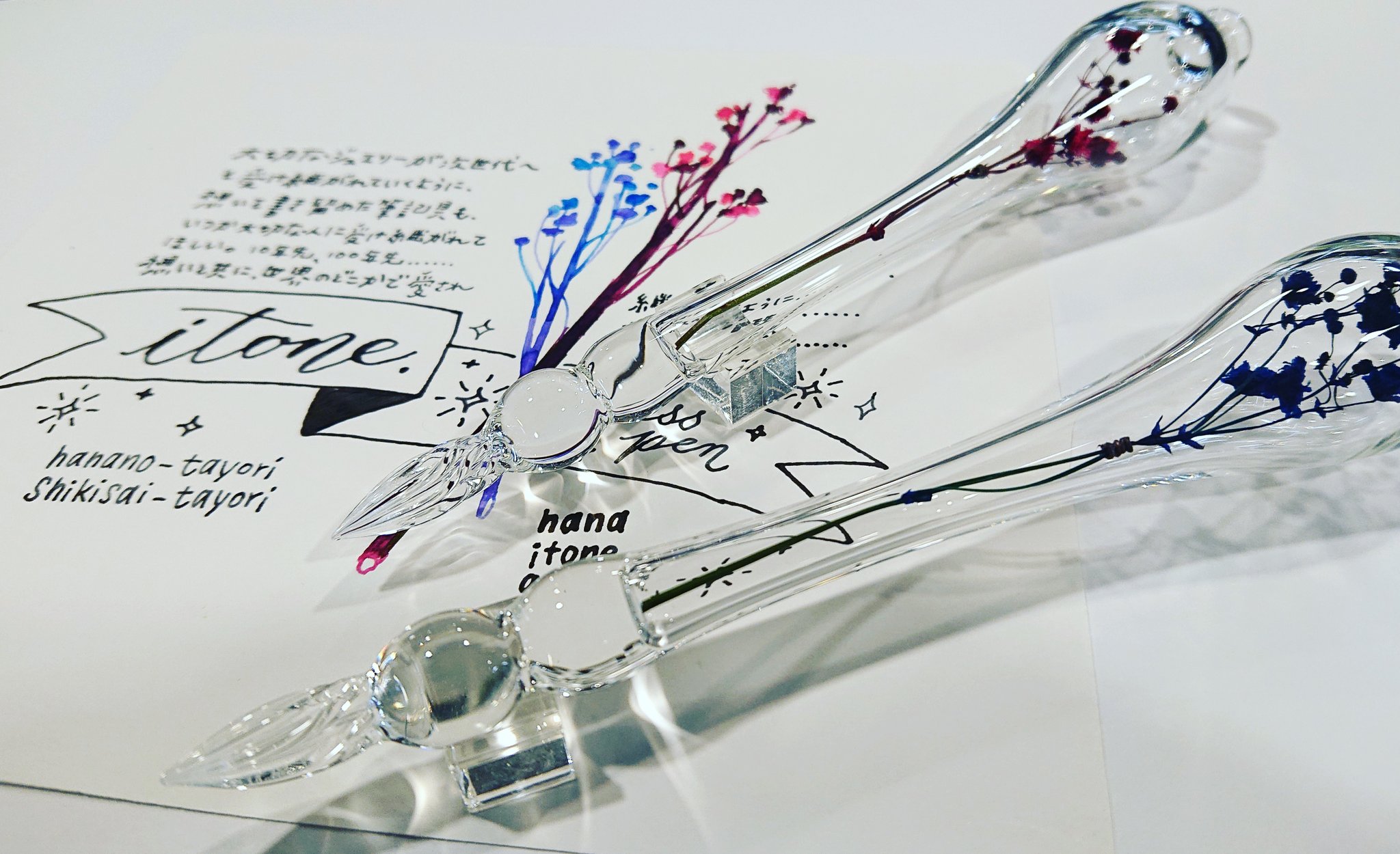 NAGASAWA 梅田茶屋町店【大阪】 on X:  